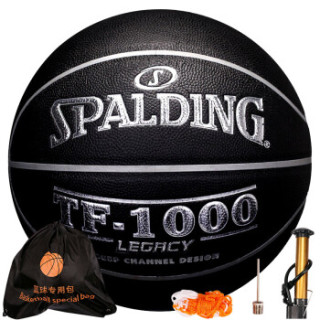 斯伯丁(spalding)tf-1000高科技legacy pu篮球74-520y