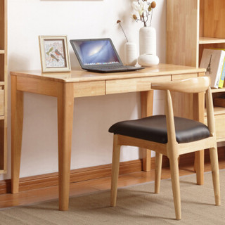 摩高空间北欧实木书桌家用小户型办公桌带抽屉现代简约笔记本电脑桌带椅-TB15
