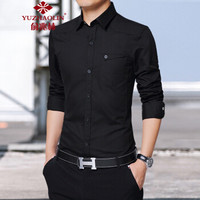 俞兆林（YUZHAOLIN）长袖衬衫 男士时尚商务简约纯色衬衫A180-8006黑色3XL