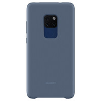 华为 HUAWEI Mate20 硅胶车载保护壳 浅蓝色