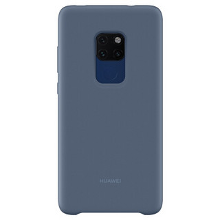 华为 HUAWEI Mate20 硅胶车载保护壳 浅蓝色