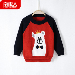 南极人 Nanjiren 儿童毛衣套头宝宝针织衫儿童毛线上衣男童女童打底衫新款 小熊皇冠-砖红 120