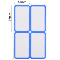 DiLe 递乐文具 正彩(ZNCI)240枚97mm×57mm不干胶标签贴纸自粘性标贴 4枚/张 60张/包 4624蓝色