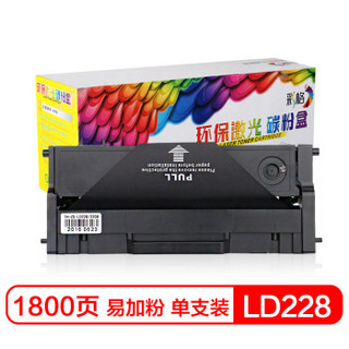 彩格LD228大容量易加粉硒鼓（适用联想小新M7218/7218W墨盒/M7208/7208W/LJ2218/2218W/LJ2208/2208W）