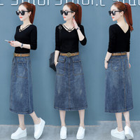 AUDDE 2018秋季自营女装新品牛仔裙女韩版中长款时尚显瘦半身裙套装两件套连衣裙 HZ5045-8031TZ 牛仔蓝 M