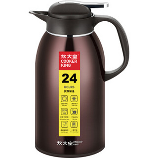 COOKER KING 炊大皇 WG40619 304不锈钢保温壶 2.2L 棕色