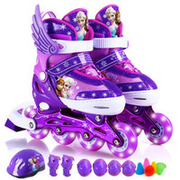 迪士尼(Disney) 儿童溜冰鞋八轮全闪轮滑鞋套装 溜冰鞋男女闪光轮可调码旱冰鞋 紫色冰雪奇缘款 XS码