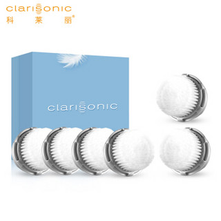 科莱丽（Clarisonic）洁面仪声波电动超值敏感肌刷头 欧莱雅奢华刷头4只装