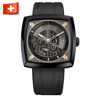 艾戈勒（agelocer）大爆炸系列瑞士手表 新品时尚全自动机械腕表镂空方形表盘潮男表 黑金橡胶带  5603R3