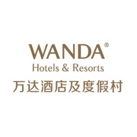 WANDA Hotels&Resorts/万达酒店及度假村