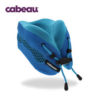 Cabeau 卡布 Cool系列 颈枕 U型枕 汽车 高铁 飞机头枕 旅行用品 午睡午休枕靠枕 可折叠收纳 蓝色