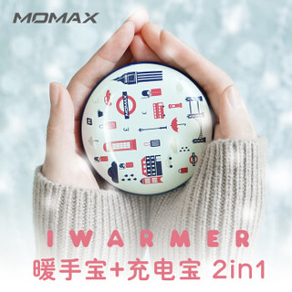 摩米士（MOMAX）暖手宝迷你充电宝 创意小巧个性移动电源暖手宝 英伦风 送女友情人节生日礼物