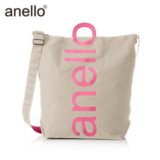 anello 阿耐洛 时尚大logo棉质帆布两用手提包单肩包S0061粉灰拼接色