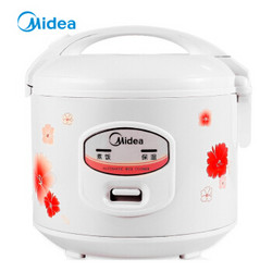 Midea 美的 电饭煲  4L 大容量