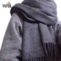 Tsful 围巾男女纯色秋冬季披肩保暖仿羊绒长款围脖穿戴两用商务时尚韩版情侣 CS001WJH深灰