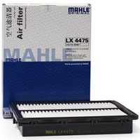 马勒（MAHLE）空气滤清器/空滤LX4475（九代索纳塔/K5(16年之后) (1.6T)）