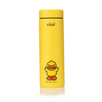 B.Duck 6357TM 不锈钢保温杯  300ml 黄色
