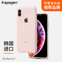 spigen苹果XSMax保护套 iPhone XS Max手机壳韩国进口硅胶保护套女生闪粉潮壳气囊防摔保护壳  玫瑰粉