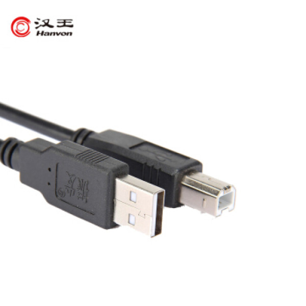 Hanvon 汉王扫描仪 汉王 Hanvon 高拍仪usb数据连接线1 5m 报价价格评测怎么样 什么值得买