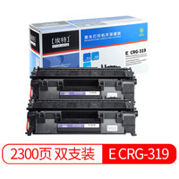 埃特（elite_value）E CRG-319 黑色硒鼓双支装 (适用佳能 LBP6300dn/6650dn/MF5950dw/MF5870dn)