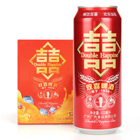 广氏 双喜啤酒 婚庆结婚庆祝酒水 500ml*12听 整箱装婚宴用酒