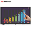 鸿合（HiteVision）ICB-V65P 办公视频会议系统电子白板教学一体机交互触摸电视65英寸无线智能商务平板