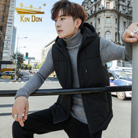 金盾（KIN DON）马甲 2019新款男士时尚简约连帽加厚保暖纯色马甲A104-8990黑色2XL