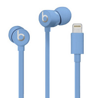 Beats urBeats3 入耳式耳机-蓝色  Lightning接口 苹果手机耳机 三键线控 带麦 MUHT2PA/A