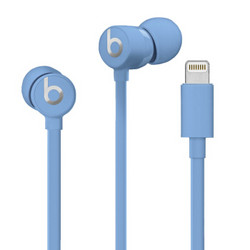 Beats urBeats3 入耳式耳机- Lightning接 键线控 带麦 MUHT2PA/A