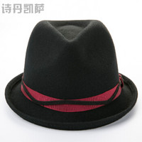 诗丹凯萨礼帽女冬季羊毛呢帽 FM115001 黑色 55cm-57cm