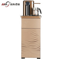 浪木（LM）JRL-Y8AM无胆速热冷热型多功能双动力茶饮茶吧饮水机