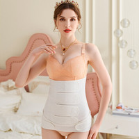 十月皇后产后收腹带纯棉纱布束腹带顺产剖腹产透气产妇束缚带QH2011 升级版白色XL