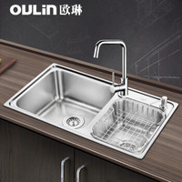 欧琳（OULIN）OLWG73420水槽+龙头套餐 304不锈钢洗菜盆洗碗池 厨房大双槽