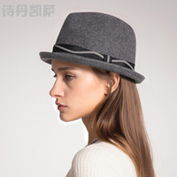 诗丹凯萨礼帽女冬季羊毛呢帽 FM115001 混灰色 55cm-57cm