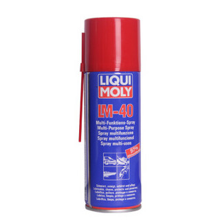 力魔（LIQUI MOLY）LM-40 多功能润滑清洁剂 200ml