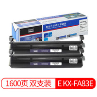 埃特（elite_value）E KX-FA83E 黑色墨粉盒双支装 (适用松下 FLM668/653CN/513/543/613)