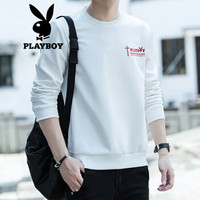 花花公子PLAYBOY 卫衣男士2019春装长袖套头圆领韩版宽松休闲服时尚潮流男装 白色 XL