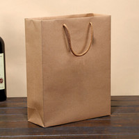 京唐 牛皮纸礼品袋子礼物袋纸袋手提袋 礼品包装袋食品纸袋 大号10个装 19
