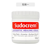 Sudocrem 屁屁霜 亮白清洁面膜 125g *3件