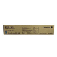 富士施乐(Fuji Xerox)CT202953 标准容量青色碳粉 (适用DocuCentre SC2022) 约3000页