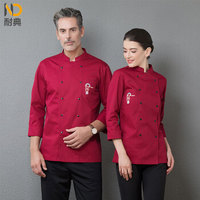 耐典 厨师服长袖胸部口袋精美刺绣双排扣设计男女厨师工作服 红色 4XL
