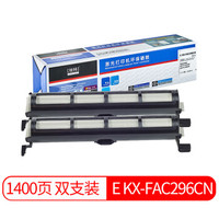 埃特(elite_value)E KX-FAC296CN 黑色墨粉盒双支装 (适用松下 KX-FL323CN/328CN)