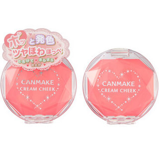 CANMAKE 井田 腮红 10g *3件