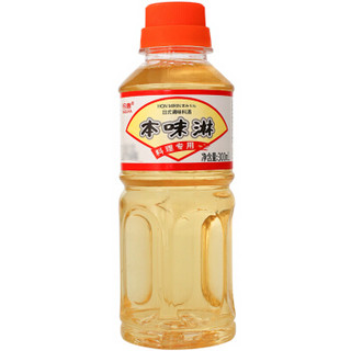 铃鹿 本味淋 日式料理清酒 300ml