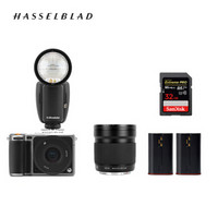 哈苏（HASSELBLAD）X1D-50c 银色版 × XCD30mm镜头 × 保富图A1闪光灯 × X1D电池 × 32G SD卡套装