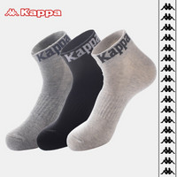 kappa 卡帕袜子男士时尚个性船袜短袜运动袜KP8W12（3双装）均码 黑/浅灰/深灰 均码