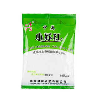 中英 小苏打 烘焙原料 清洁去污200g