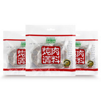 特瑞肯（TRICON）炖肉调料组合40g*3袋