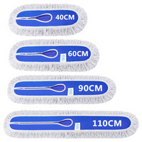 美家日记 平板拖把尘推布头 布罩 拖把替换布 墩布 换洗布头 90CM