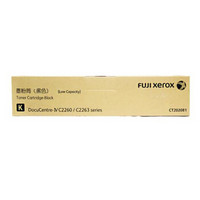 富士施乐（Fuji Xerox）CT202081标准容量黑色墨粉 (适用DocuCentre-IV C2260/C2263机型) 约7000页